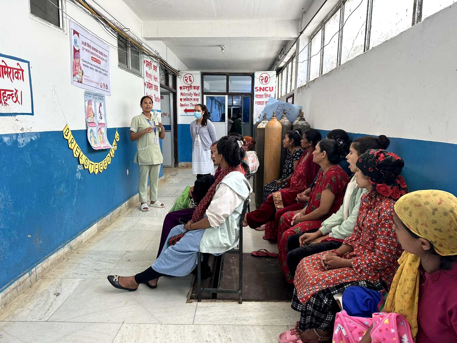 ३२ औं विश्व स्तनपान सप्ताहको अवसरका गतिविधिहरू